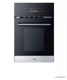 精致厨房 · 品质生活｜信誉楼电器部好商品推送